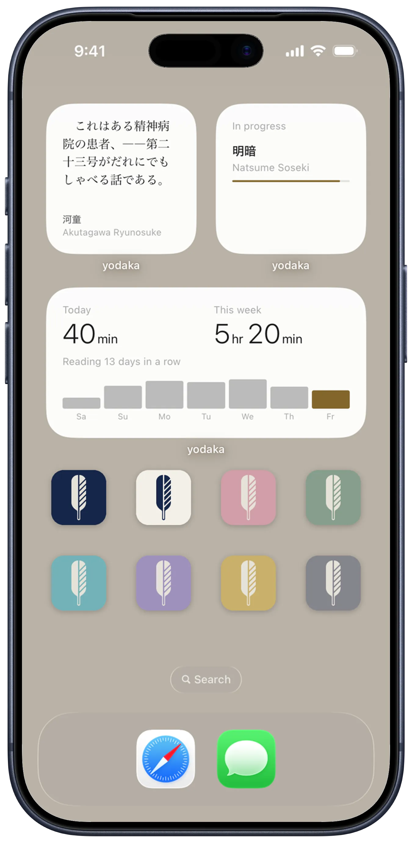 yodaka’s widgets and six of the alternate app icons